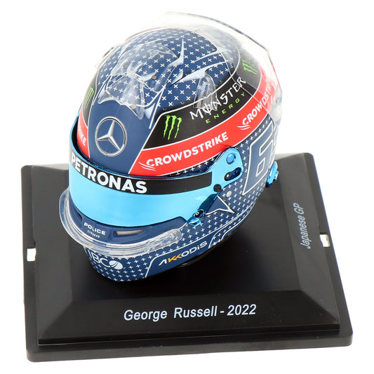 2022 George Russell Japanese GP Replica 1:5th Scale Helmet