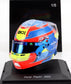 2023 McLaren Oscar Piastri Replica 1:5th Scale Helmet