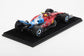 1:18th Scuderia Ferrari F1 SF25 Lewis Hamilton #44 Miami GP Red