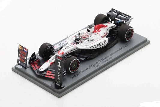 1:43rd Red Bull Racing RB21 Max Verstappen Japan GP 2025 w/Pit Board //speedgear.com/cdn/shop/files/DS6844-3_96753866-420b-4388-9e77-ebc4c9eb5604.webp?v=1792064277