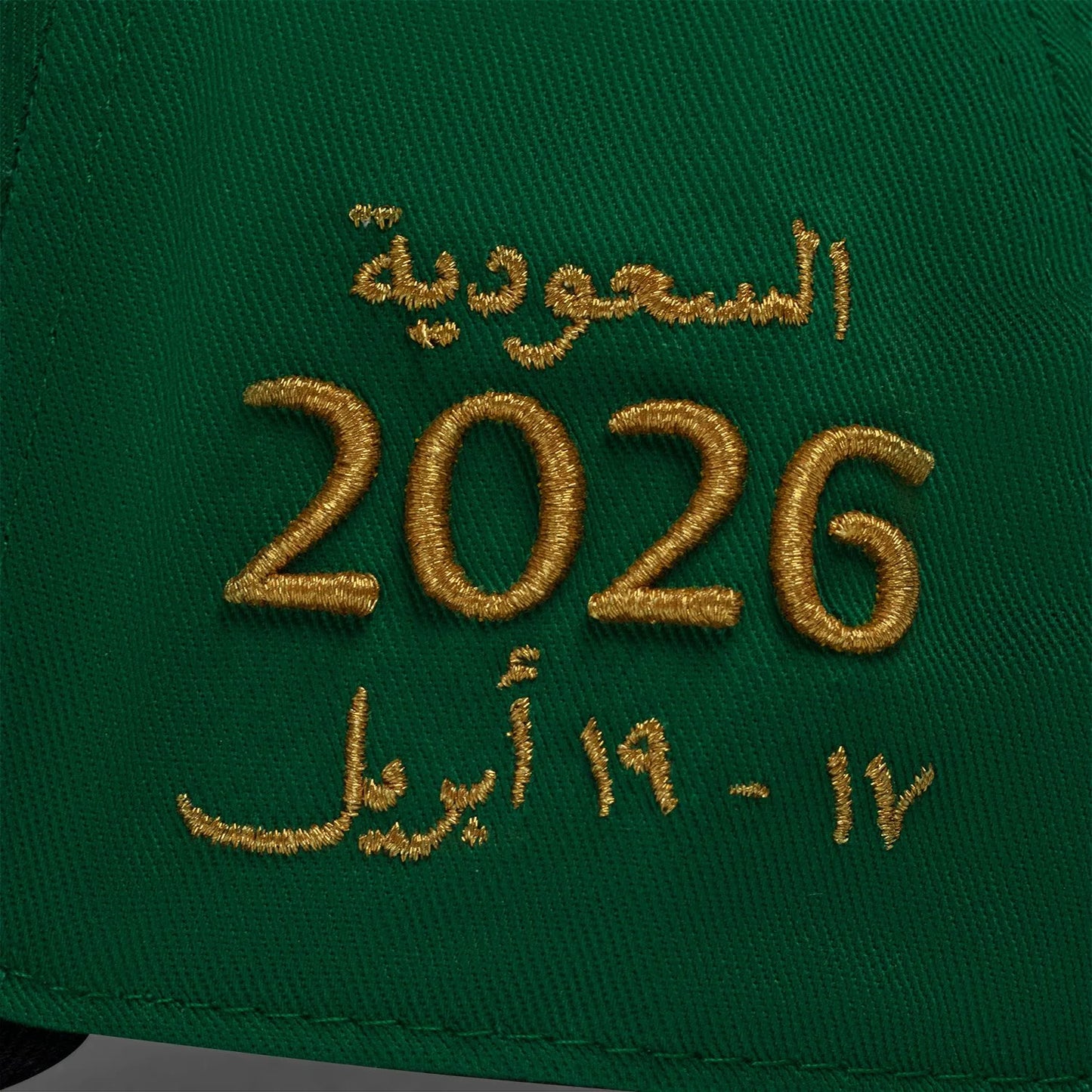 2026 Pirelli Saudi Arabian Grand Prix 1st Place Podium Hat Special Edition